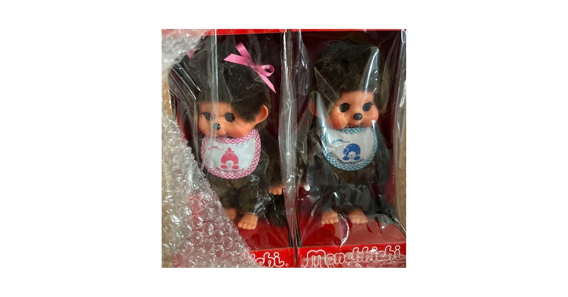 モンチッチ スリープアイ 男の子 ヴィンテージ品 希少 海外品 モンチッチ スリープアイ 男の子 ヴィンテージ品 希少 海外品